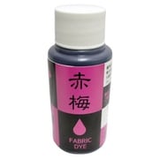 B61 [ベストカラー雅シリーズ 赤梅 60ml]