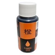 B62 [ベストカラー雅シリーズ 橙 60ml]