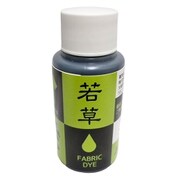 B63 [ベストカラー雅シリーズ 若草 60ml]