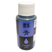 B64 [ベストカラー雅シリーズ 群青 60ml]