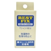 BM80 [ベストフィックスミニ 直接染料用定着剤 30ml]
