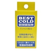 BM85 [ベストコールドミニ 低温染色助剤 60g]