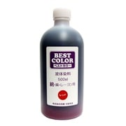 BB5 [ベストカラー レッド 500ml]
