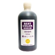 BB16 [ベストカラー ゴールデンイエロー 500ml]