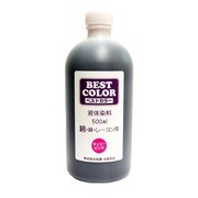 BB36 [ベストカラー チェリーピンク 500ml]