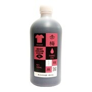 BB61 [ベストカラー 雅シリーズ 赤梅 500ml]
