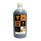 BB62 [ベストカラー 雅シリーズ 橙 500ml]