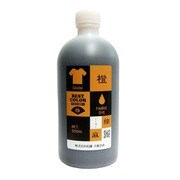 BB62 [ベストカラー 雅シリーズ 橙 500ml]