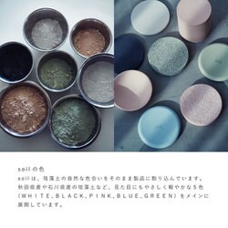 ヨドバシ.com - ソイル soil E458 [アンブレラスタンド ラージ PK