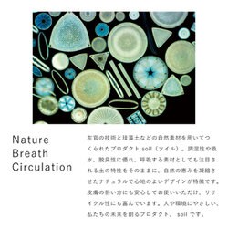 ヨドバシ.com - ソイル soil 珪藻土 アンブレラ スタンド ラージ