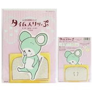 タイムスリッぷ レターセット チュウ ノボル 933-0450