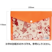 タイムスリッぷ ソフトポーチ 946-0650