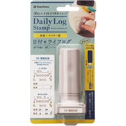 デイリーログスタンプ 睡眠記録 GDL-2727/H-06