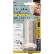 デイリーログスタンプ 読書記録 GDL-2727/H-11