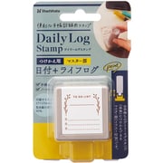 デイリーログスタンプ マスター部 やることリスト GDL-2727/M-02