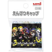 限定 鉛筆キャップ スプラトゥーン3 DC180STS3