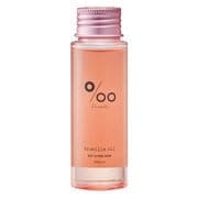 プロミルオイル サクラ 50ml