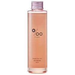プロミルオイル サクラ 150ml