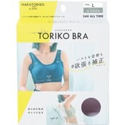 メイクトリコブラ 2 グリーン L