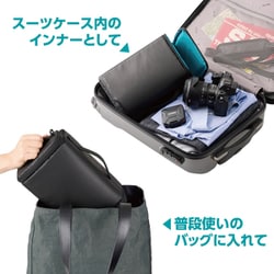 Amazon.co.jp: ハクバ 【Amazon.co.jp限定】HAKUBA インナー