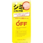 柑橘王子 薬用メラノサーチクリーム