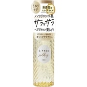 エスフリー シルキースムース ヘアオイル