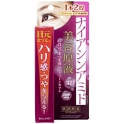 美容原液プレミアム アイゾーンセラムNA