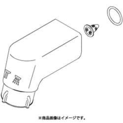 吐水口交換セット THB62