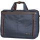 DB-4900B [ネイビー ビジネスバッグ43cm/2r SP]