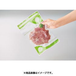 ヨドバシ.com - ショップジャパン Shop Japan フォーサ真空