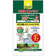 テトラ バイオバッグジュニア コケブロック 3コパック