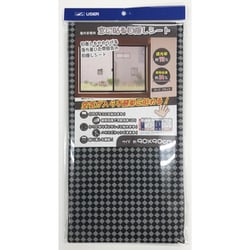 窓に貼る目隠しシート ディア ブラック U-Q824