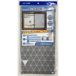 窓に貼る目隠しシート トライアングル U-Q969