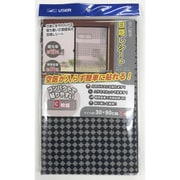 窓に貼る目隠しシート 3Pディアブラック U-Q825