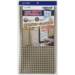 網戸をデコレーション出来る目隠しシート ブラウン U-Q826