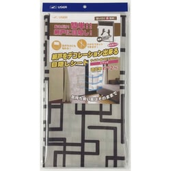 網戸をデコレーション出来る目隠しシートピアッザ U-Q827