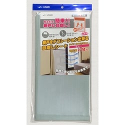 網戸をデコレーション出来る目隠しシート グレー U-Q976