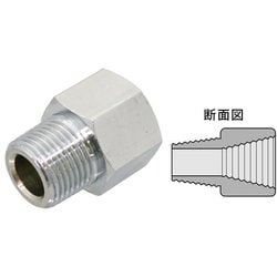 同径中間ソケットテーパーネジ AM-PRC-034