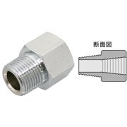 異径中間ソケットテーパーネジ AM-PRC-037