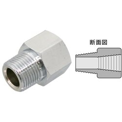 異径中間ソケットテーパーネジ AM-PRC-041