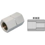異径中間ソケット 平行ネジ AM-PG-030