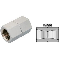 中間ソケット テーパーネジ AM-PRC-028