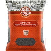 ニゲラシード 500g