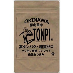 TONPI スモーク 40g