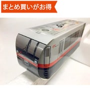 ゆいレールちんすこうミニ 7包入 [期限切迫商品（賞味期限：2025年6月21日）]