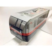 ゆいレールちんすこうミニ 7包入