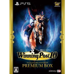 ヨドバシ.com - コーエーテクモゲームス Winning Post 10 シリーズ30