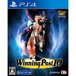 ヨドバシ.com - コーエーテクモゲームス Winning Post 10 [PS4ソフト