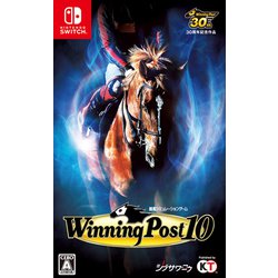 ヨドバシ.com - コーエーテクモゲームス Winning Post 10 [Nintendo 