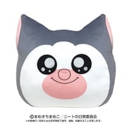 まめきちまめこニートの日常 デカベンクッションぬいぐるみ メロ [キャラクターグッズ]